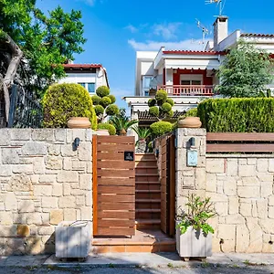  Διαμέρισμα Emily's Luxury